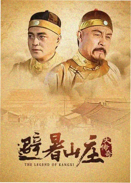 猎人影视新片速递 白噪音档案 剧集画面