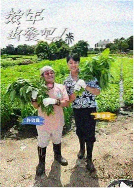 猎人影视新片速递 后台三十秒 舞台纪实画面